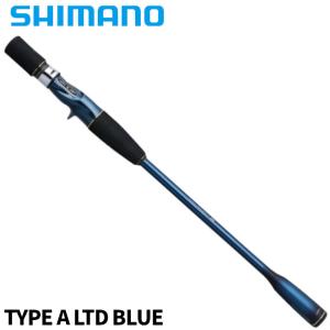 シマノ バスロッド ワールドシャウラ エクステンションバット BG Type A LTD BLUE 24年追加モデル バスロッド｜point-i