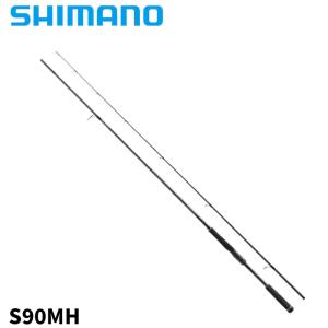 シマノ（SHIMANO） ワインドロッド ダイナダート XR S90MH 23年モデル
