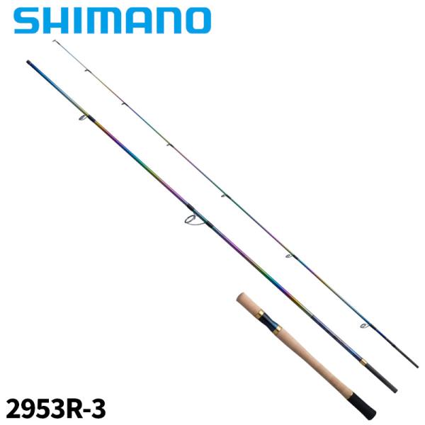 シマノ 23 ワールドシャウラ リミテッド 2953R-3 (2024年追加モデル) バスロッド【大...