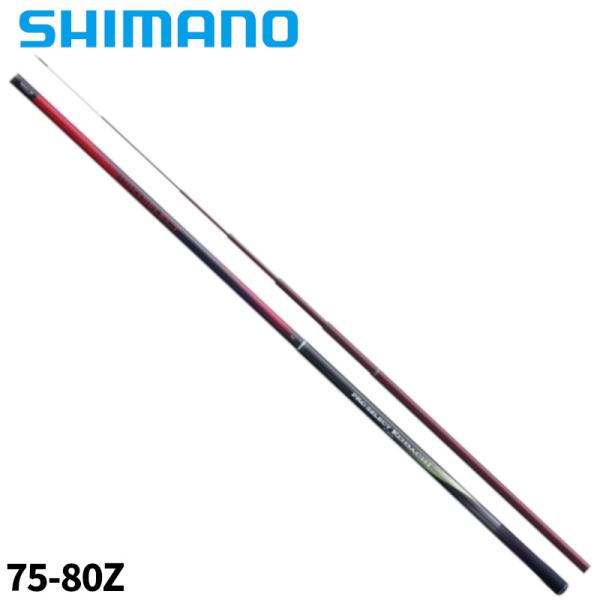 シマノ 鮎竿 プロセレクト 小太刀(こだち) 75-80Z 23年モデル【大型商品】【同梱不可】【他...