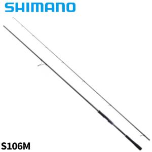 シマノ シーバスロッド エンカウンター S106M 24年モデル【大型商品】【同梱不可】【他商品同時注文不可】｜point-i