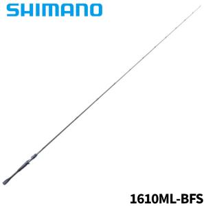 SHIMANO シマノ　21ポイズン グロリアス 267L+ シマノ シマノ×ジャッカル '21 POISON GLORIOUS(ポイズン
