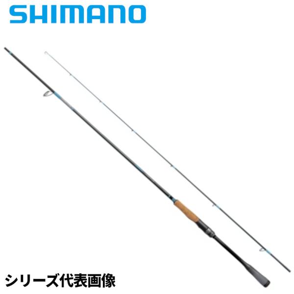 シマノ インステージ S66ML 24年モデル