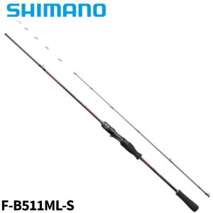 シマノ セフィア SS メタルスッテ R-S610MH-S 24年モデル : 釣具 シマノ セフィア SS メタルスッテ R-S610MH-S 24年モデル : 釣具