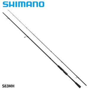シマノ（SHIMANO） 26 ハードロッカー エクスチューン S78MH+ ロッド