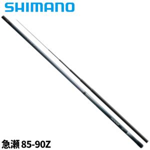 シマノ（SHIMANO） 鮎竿 25アドバンフォース 急瀬 100【大型商品
