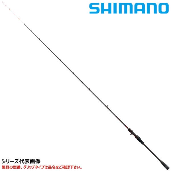 シマノ 【20%分ポイントバック対象】セフィア XR メタルスッテ S70MH-S/R スピニング ...