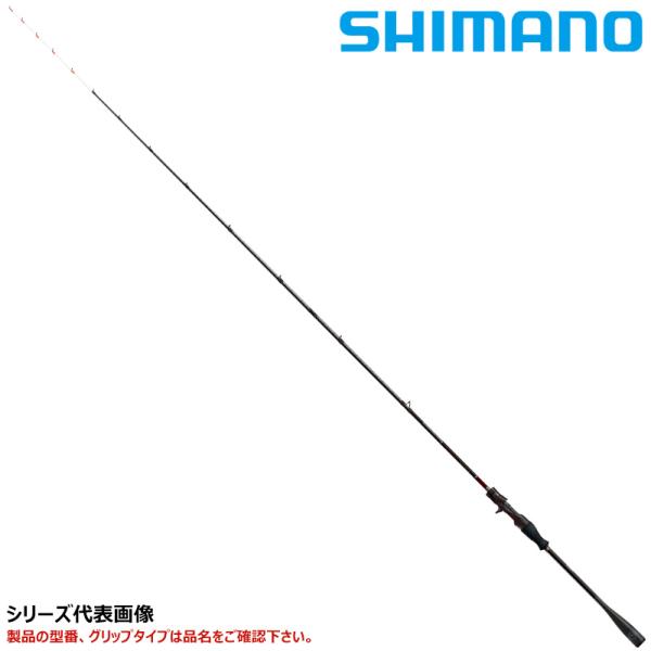 シマノ セフィア XR メタルスッテ B66ML-S/F ベイト 22年モデル