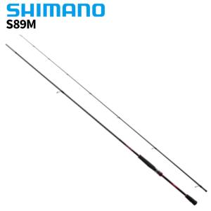 新品❗️ 22セフィア　bb C3000SHG スピニングリール　　エギング point-i_4969363045584