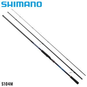 SHIMANO NESSA bb S１００８MMHショアジギングロッド SHIMANO NESSA bb S1008MMHショアジギングロッド ネッサ BB