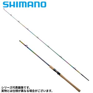 シマノ バスロッド ワールドシャウラリミテッド 1652R-3 23年モデル【大型商品】【同梱不可】【他商品同時注文不可】｜point-i