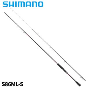 シマノ エギングロッド セフィア SS S86ML-S 23年モデル エギングロッド【同梱不可】｜釣具のポイント