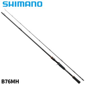 DAIWA(釣り) ダイワ ロックフィッシュロッド HRF 25 HRF SX DAIWA(釣り) ダイワ ロックフィッシュロッド HRF 25 HRF SX