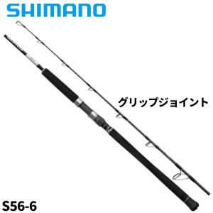 25グラップラータイプJ B56-7 ub0dph9g6mr1.jpg
