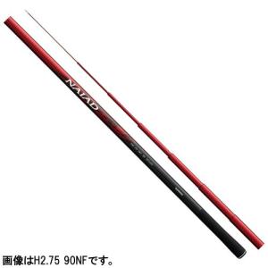 シマノ（SHIMANO） 【アウトレット】 鮎竿 プロセレクト FW H90NV 21年