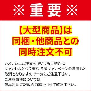 シマノ タイラバロッド 炎月 25 エンゲツ ...の詳細画像4