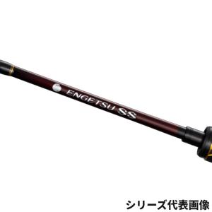 シマノ タイラバロッド 炎月 25 エンゲツ ...の詳細画像3