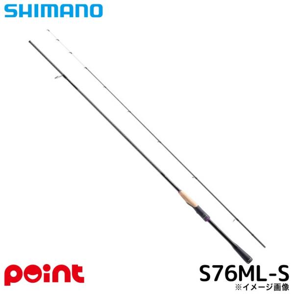 シマノ 25 ブレニアス XR S76ML-S