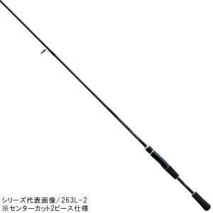 シマノ バスロッド バスワン XT スピニング 260L-2 バスロッド