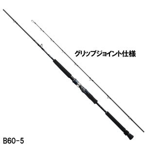 DAIWA（釣り） ダイワ ジギングロッド ネオステージ DG(電動