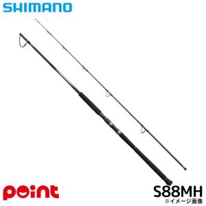 シマノ（SHIMANO） キャスティングロッド オシアプラッガー フル