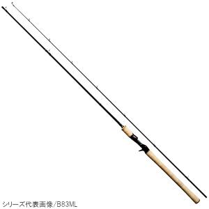 シマノ カーディフ B77ML トラウトロッドの買取情報