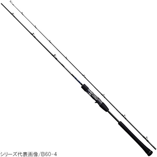 シマノ タイラバロッド 【20%分ポイントバック対象】グラップラー タイプJ B60-2 [2020...