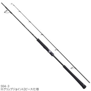 シマノ スピニングリール ツインパワー SW 8000PG 21年モデル : 釣具の