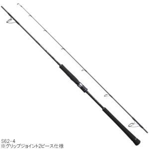 シマノ（SHIMANO） ☆シマノ 20 ゲームタイプJ S53-8 ロッド ソルト竿
