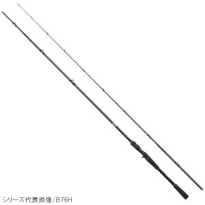 DAIWA（ダイワ） マークドライ 5−52遠投 ／磯竿 : つり具の銭屋