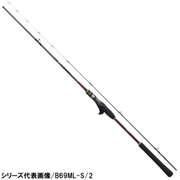 シマノ タイラバロッド 炎月 エンゲツBB B69M-S/2 [2021年モデル] 爆買