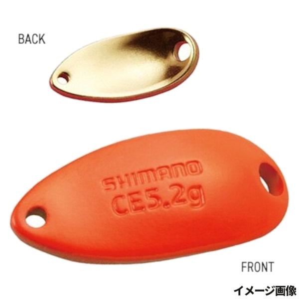 シマノ ルアー カーディフ ロールスイマー コンパクトエディション 5.2g 65T ケイコウアカキ...