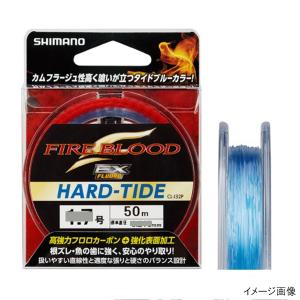 【現品限り】 シマノ ファイアブラッド EXフロロ HARD-TIDE CL-I32P 50m 4.0号 タイドブルー【ゆうパケット】｜point-i