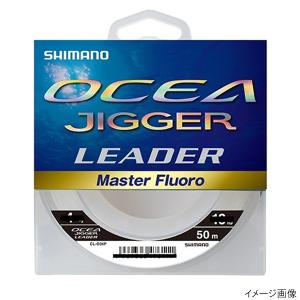 シマノ(SHIMANO) PEライン オシア8 LD-A71S 300m 12号(78.5kg) 5カラー