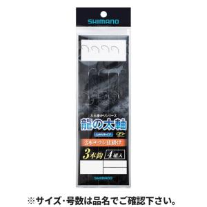 シマノ 龍のチラシ (太軸) 針7.5号-ハリス0.8号 RG-A56Q【ゆうパケット】｜point-i