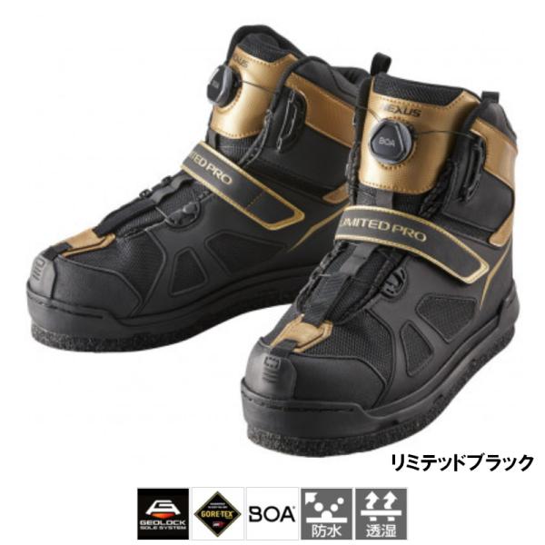 シマノ フットウェア GORE-TEX・シューズ・LIMITED PRO 26.5cm リミテッドブ...