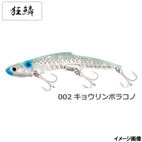 【現品限り】 シマノ ルアー エクスセンス サルベージプレート 115S JM-L28U 002 キ...