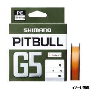 シマノ ピットブル G5 100m 0.8号 ハイビズオレンジ [LD-M41U]【ゆうパケット】｜point-i