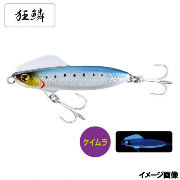 シマノ ルアー 熱砂 ネッサ ウィングビーム 80HS イワシエディション 003 キョウリンイワシ...