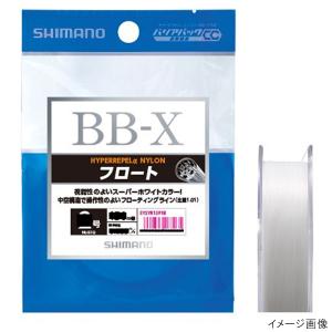 シマノ BB-X ハイパーリペルα ナイロン フロート NL-I61Q 200m 8号 ホワイト【ゆうパケット】｜point-i