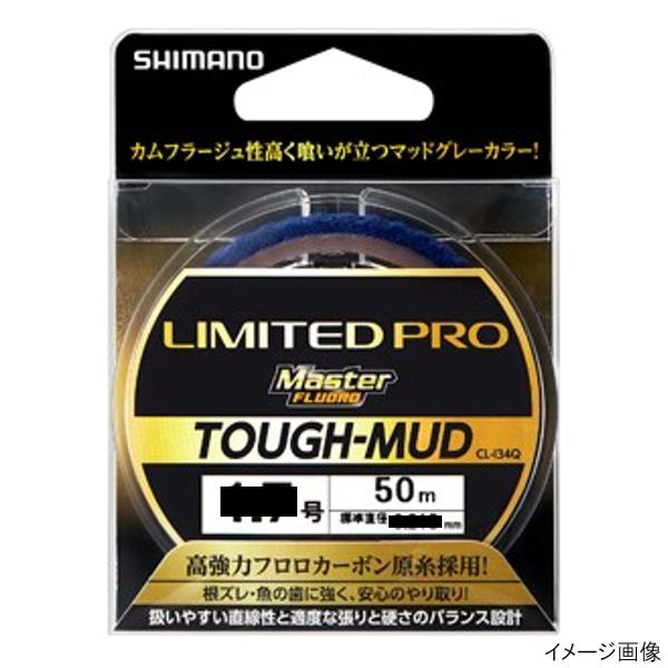 【現品限り】 シマノ LIMITED PRO MASTER FLUORO TOUGH-MUD CL-...