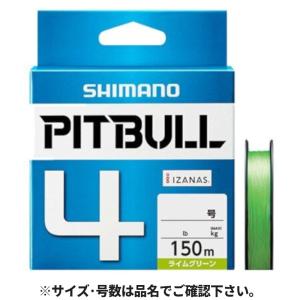 シマノ（SHIMANO） ピットブル4 PLM64R 200m 1.0号 ライムグリーン