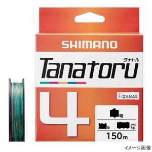アウトレット】 よつあみ XBRAID オッズポート WXP1 8 300m 4号 : 釣具