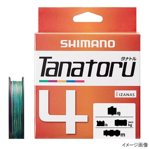 シマノ タナトル4 PLF74R 300m 4号