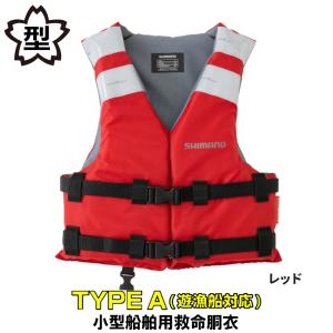 DAIWA（ダイワ） 【現品限り】 キッズウェア DF-2822 チャイルドライフ