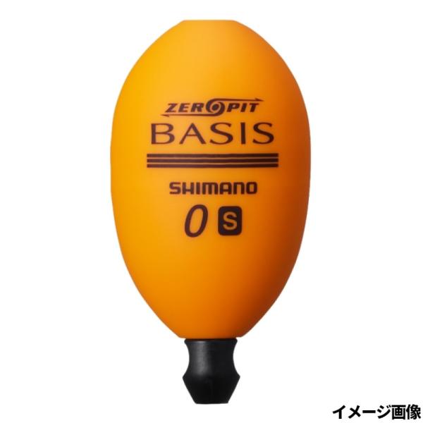 シマノ ベイシス ゼロピット S 0 オレンジ PG-B01V【ゆうパケット】
