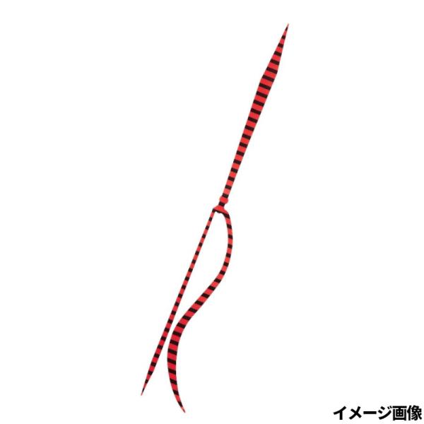 シマノ 炎月 ミックスストレート 009 ゼブラレッド ED-X02U【ゆうパケット】