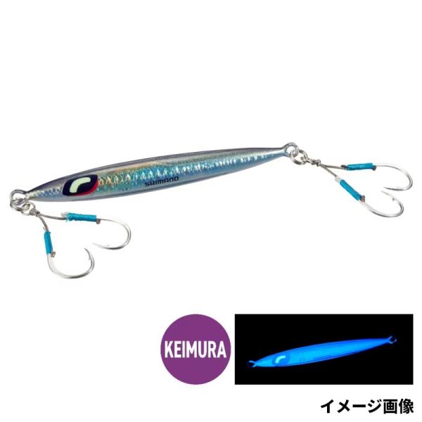 シマノ ジグ オシア ペブルライト 60g 002 SRケイムラアジ JV-P06W【ゆうパケット】