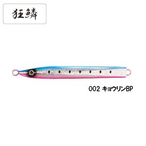 シマノ 別注平政190F フラッシュブースト Nイワシ 001 [ルアー