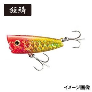 シマノ（SHIMANO） ( 同色4個セット ) ブレニアス ライズジョイント